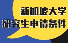 ¼´W(xu)оՈ(qng)l