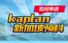 kaplan¼A(y)Ո(qng)