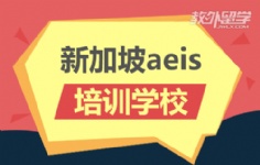 ¼aeisӖWУ