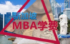 ¼mbaW(xu)M