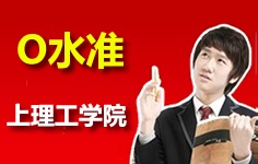 Oˮ(zhn)W(xu)Ժ