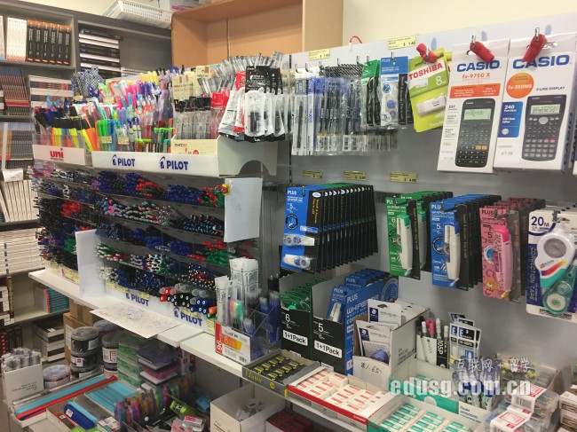 新加坡psb學院讀研:費用準備