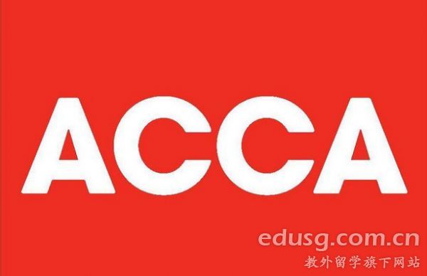 ¼accanЩ