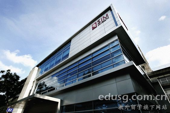新加坡管理學院sim入學要求
