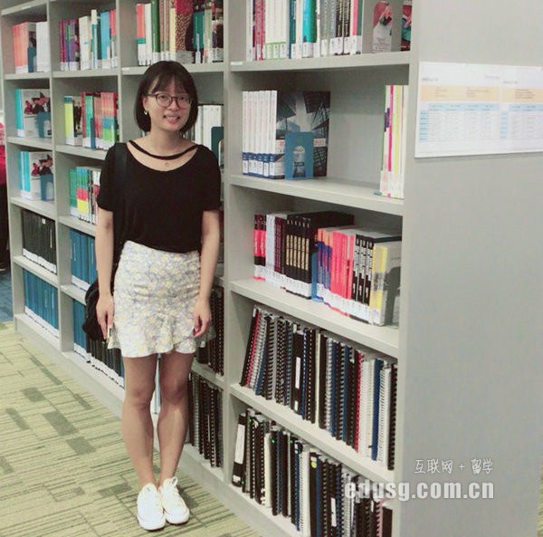 新加坡漢和國際學校