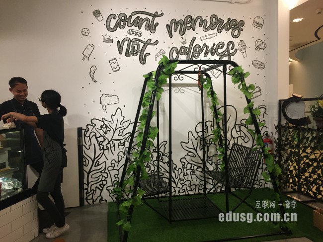 小學留學新加坡
