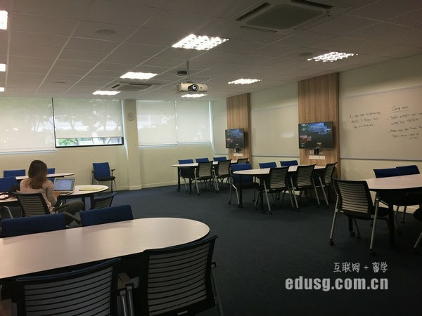 新加坡大學(xué)申請(qǐng)程序
