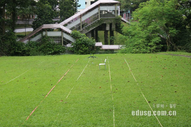 新加坡大學(xué)申請(qǐng)程序