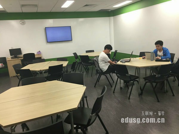 新加坡旅游管理碩士