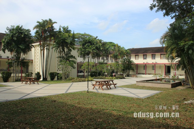新加坡大學(xué)學(xué)費(fèi)