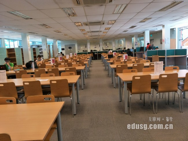 新加坡大學金融專業(yè)