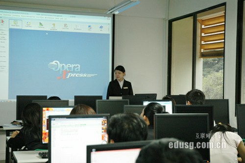 新加坡大學工商管理