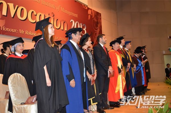 新加坡大學工商管理