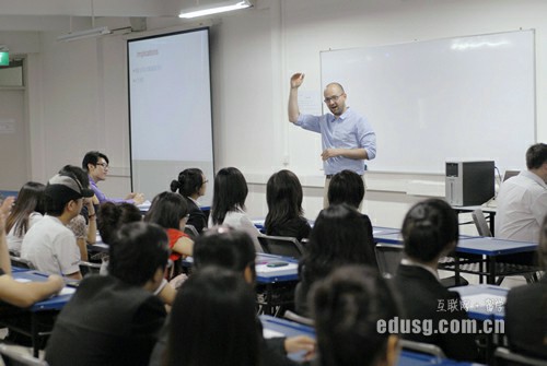 新加坡大學工商管理