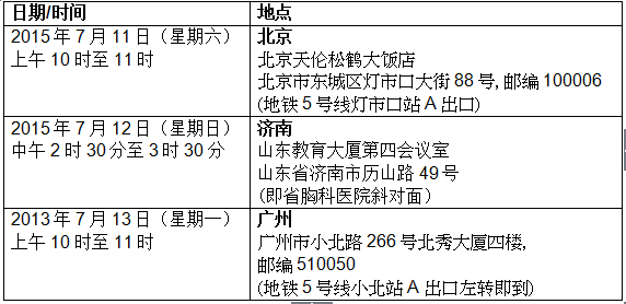 ¼¹W(xu)Ժ