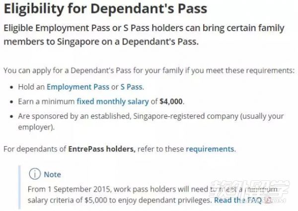 Ҍٜ(zhn)CDependants PassֳҎ(gu)