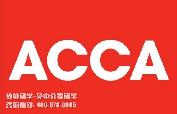 ȥ¼xaccaҪЩĿ