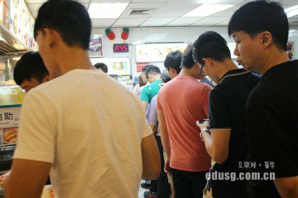 ¼ӢAW(xu)ԺӋ(j)C(j)W(wng)j(lu)ƌI(y)