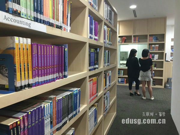 新加坡留學(xué)碩士條件