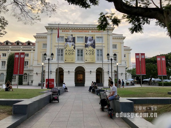 新加坡大學留學一年費用