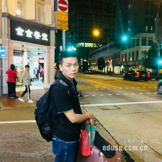 新加坡大學留學一年費用