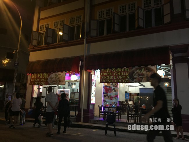新加坡大學碩士要求