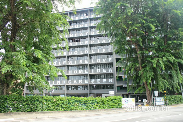 新加坡大學酒店管理專業