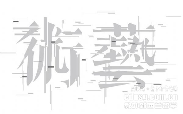 WmWˇgTʿ