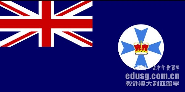 WM