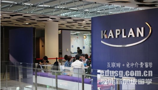 KAPLANڌW(xu)ԺA(y)Ո(qng)l