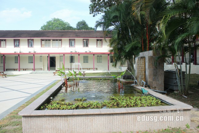 R¸иhomestay