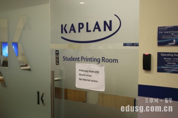 ¼kaplanô