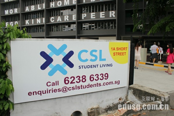 ¼СW(xu)W(xu)l