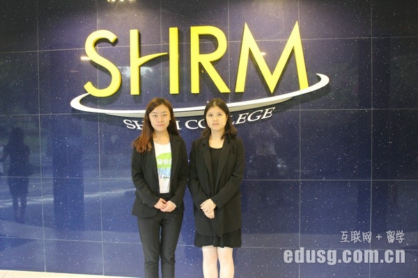 ¼shrmô