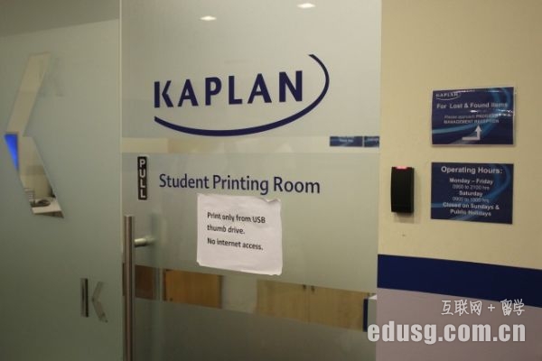 ¼kaplan oˮ(zhn)n