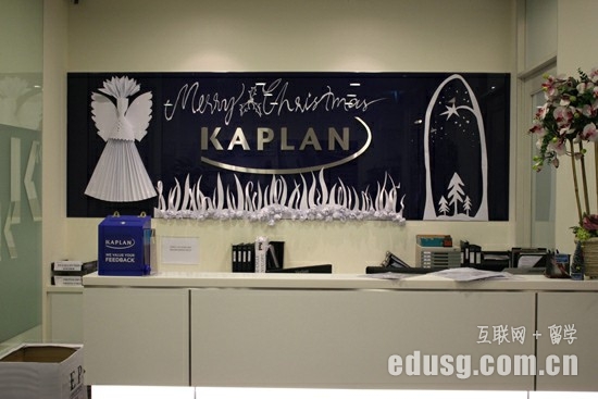 kaplanZnô