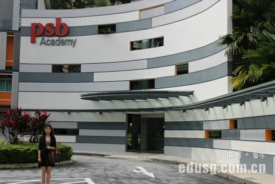 ¼psbJ(rn)C