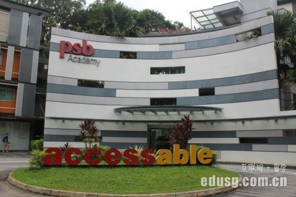 ¼psbIO