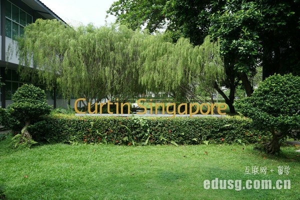 ¼curtinTʿI