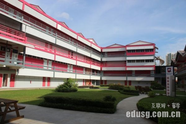 ¼aeisAWrg