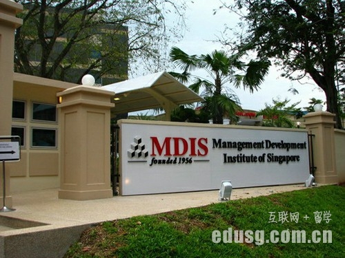 mdis¼µ