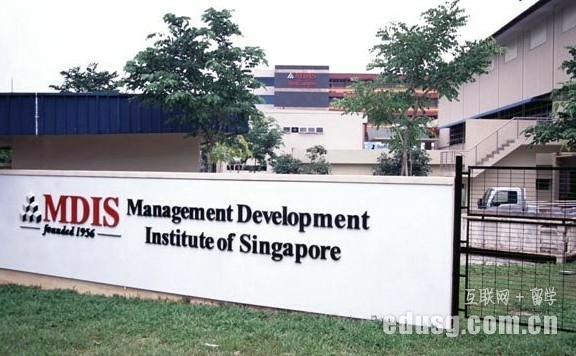 mdis¼µ