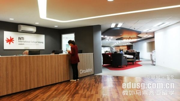 ӢϴW(xu)W(xu)Ժ