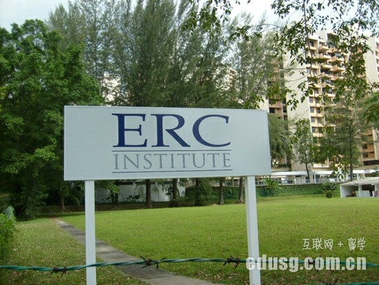 ¼ercW(xu)Ժ