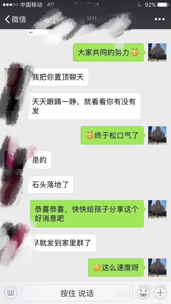 W_hW