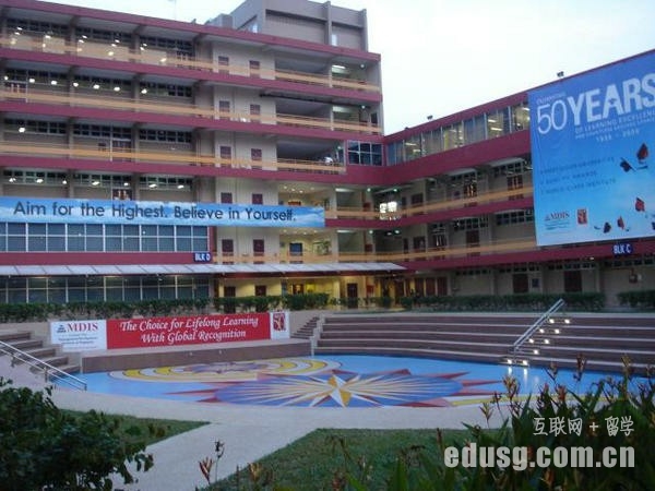 mdis¼M