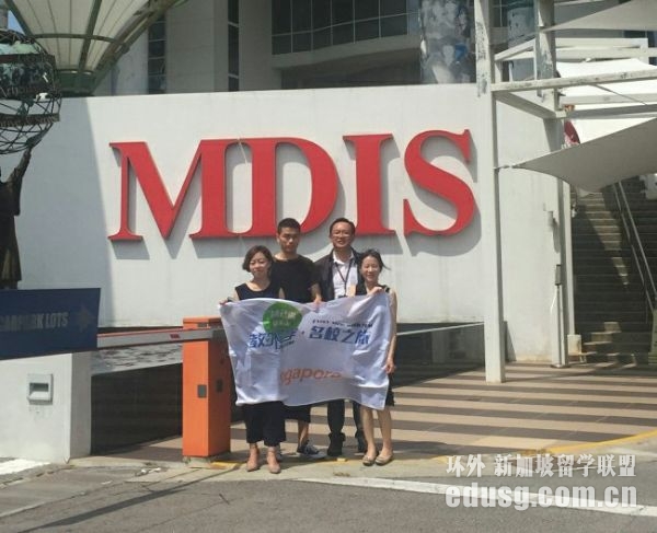 ¼mdis̹팣I