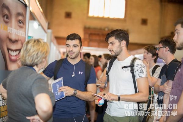 PW(xu)mba
