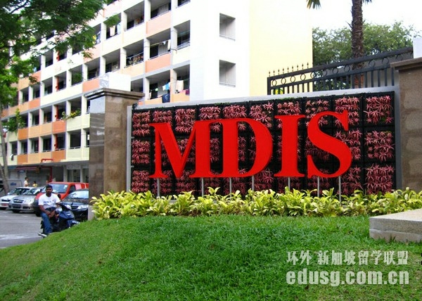 mdis¼I(y)
