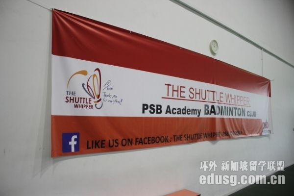 ¼psbW(xu)ԺMBAW(xu)
